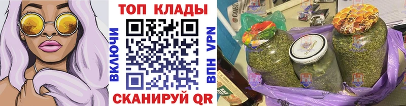 Купить закладку Ростов-на-Дону Вейп ТГК A-PVP Мефедрон КОКАИН Гашиш