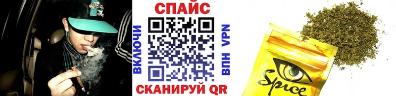 Бутират бутик  продажа наркотиков  Ростов-на-Дону 