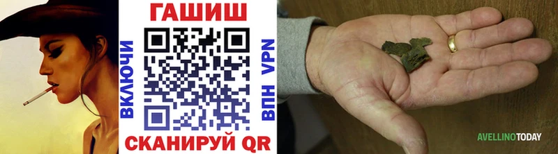 сколько стоит  Ростов-на-Дону  Гашиш ice o lator 