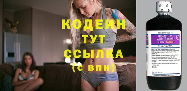 дживик Вязники