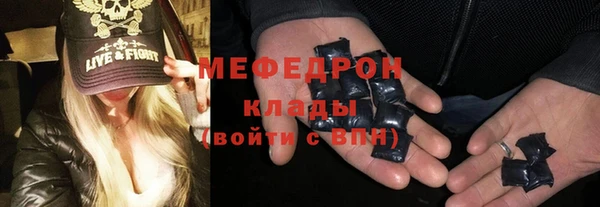 дживик Вязники