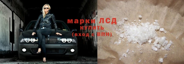 дживик Вязники