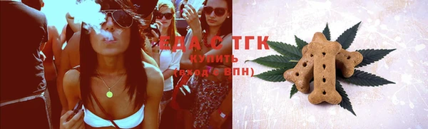 дживик Вязники