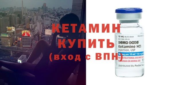 дживик Вязники