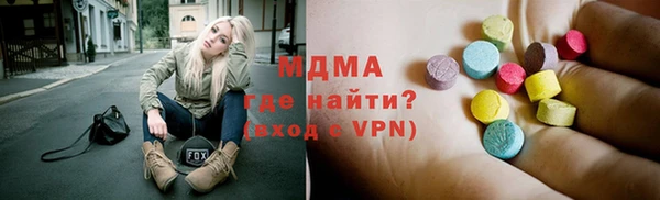 дживик Вязники