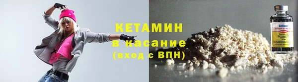 тгк Вяземский