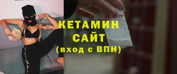 таблы Вязьма