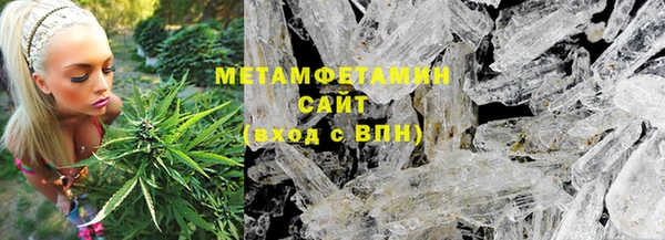 дживик Вязники