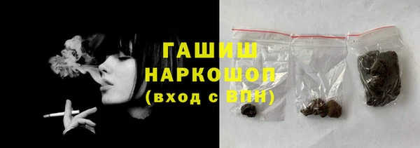 дживик Вязники