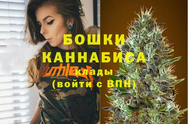таблы Вязьма