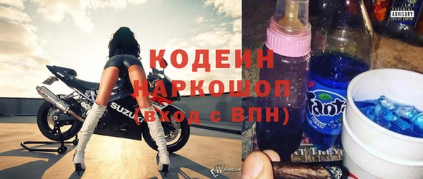 дживик Вязники