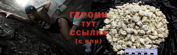 тгк Вяземский