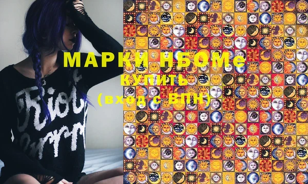 дживик Вязники