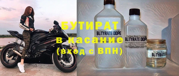 дживик Вязники