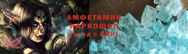 дживик Вязники