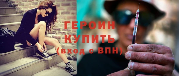 таблы Вязьма