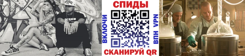 МЕТАМФЕТАМИН витя  Ростов-на-Дону 