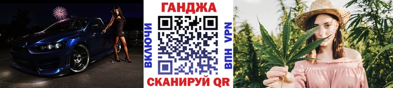 Марихуана White Widow  Ростов-на-Дону 